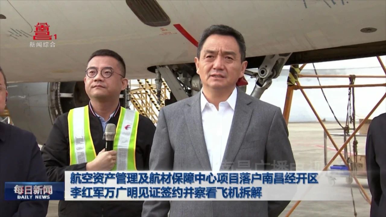 君临国际-科技赋能场景,让娱乐更有趣!