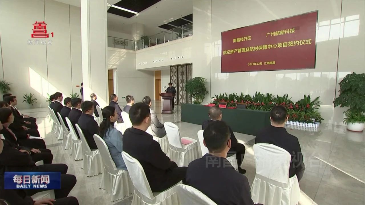 君临国际-科技赋能场景,让娱乐更有趣!