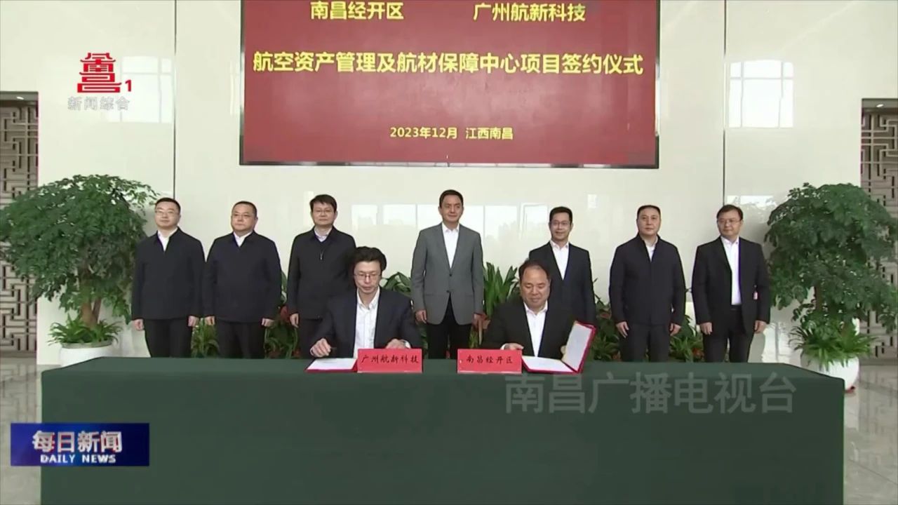 君临国际-科技赋能场景,让娱乐更有趣!