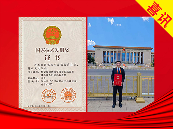 君临国际-科技赋能场景,让娱乐更有趣!