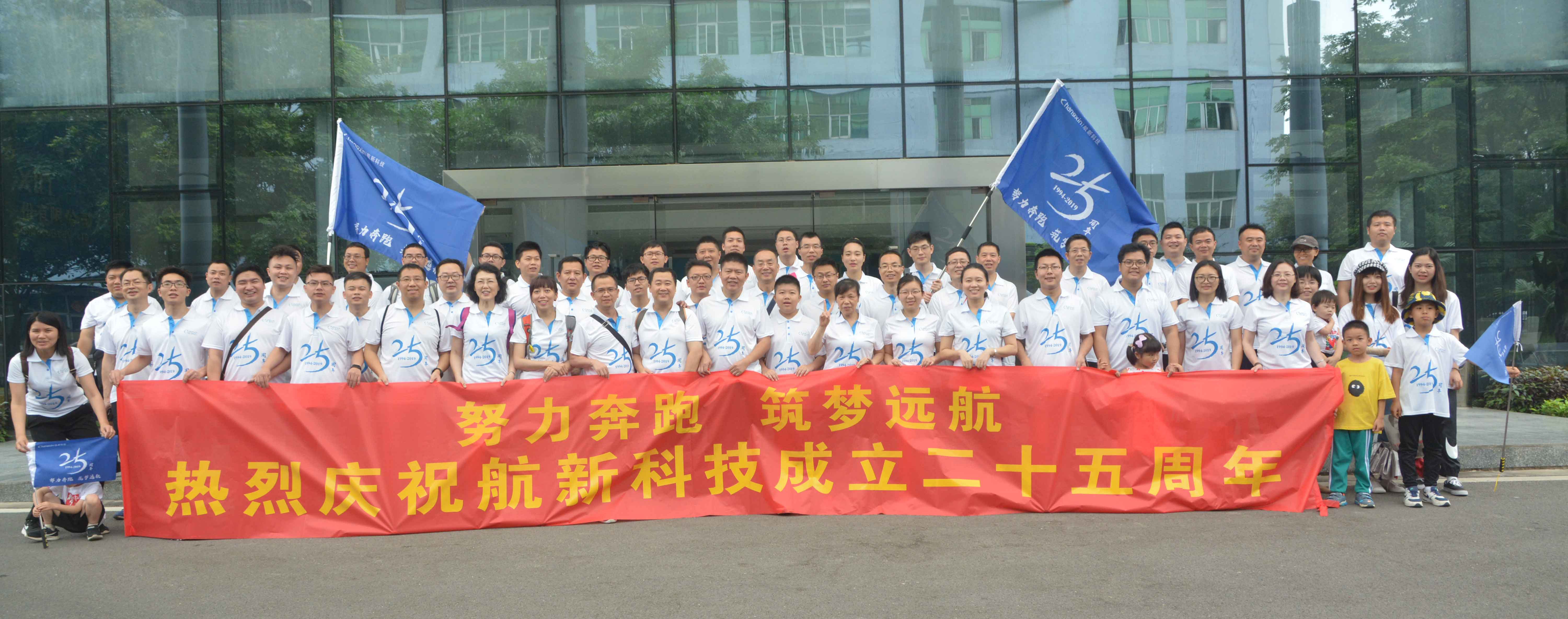 君临国际-科技赋能场景,让娱乐更有趣!
